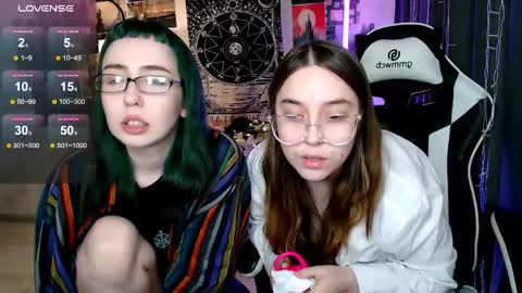Amelia online show from 05.02.26