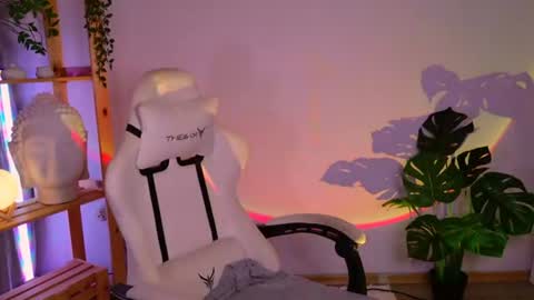 Amelia online show from 07.25.26
