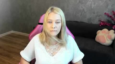 Amelia online show from 07.17.26