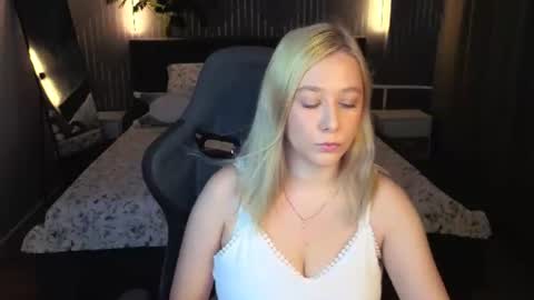 Amelia online show from 07.19.26