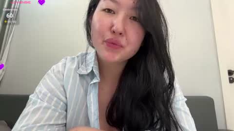 Snapshot of ameliya_kim chatting on 07.25.26 Ameliya online show from 07.25.26