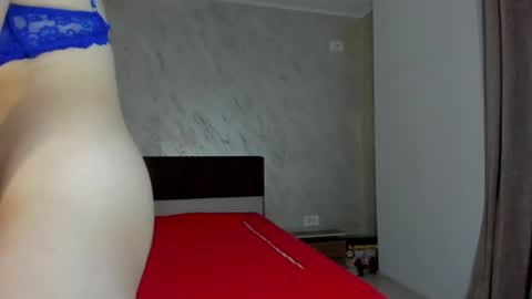 Snapshot of amiraanne chatting on 07.22.26 AmiraAnne online show from 07.22.26