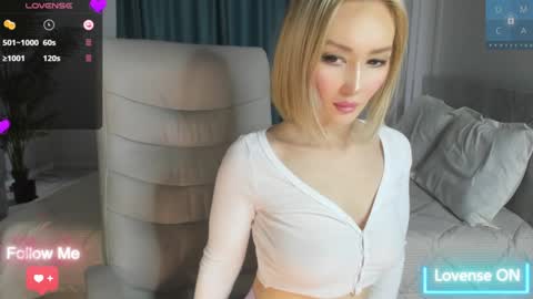 Snapshot of amiwong chatting on 12.02.24 amiwong online show from 12.02.24