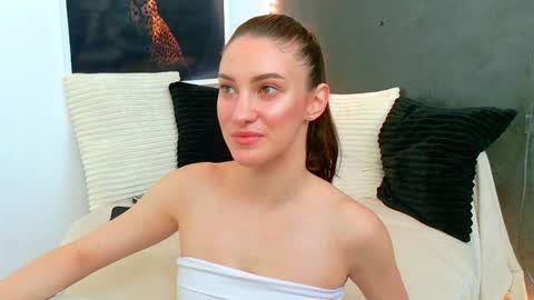 Amira online show from 06.05.26