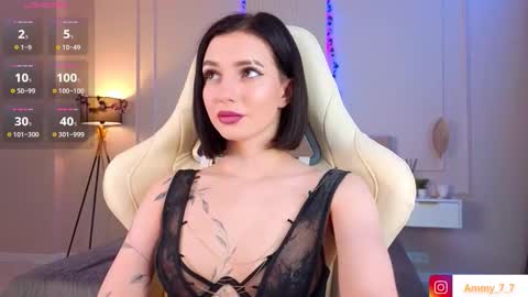 Ammy online show from 03.30.26