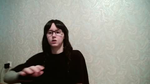 Amomira honeyx online show from 06.11.26