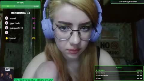 ana dewitt online show from 01.12.25