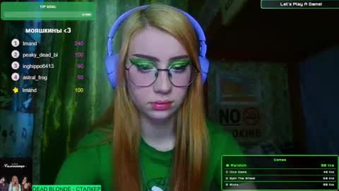 ana dewitt online show from 01.13.25