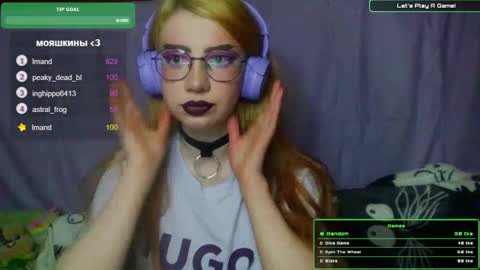 ana dewitt online show from 01.16.25