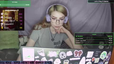 ana dewitt online show from 01.23.25