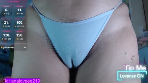 Ana lopez - Cameltoe girl  online show from 02.22.25
