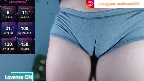 Ana lopez - Cameltoe girl  online show from 03.30.26