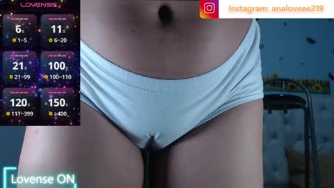 Ana lopez - Cameltoe girl  online show from 04.02.26