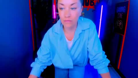 Ana online show from 07.02.26