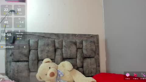 Snapshot of ana_star_ chatting on 09.08.25 ana_star_ online show from 09.08.25