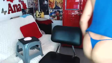 Ana online show from 07.28.26