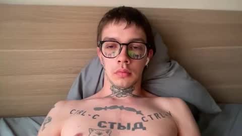 simon online show from 02.16.26