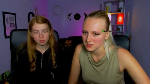 Anais online show from 09.12.25