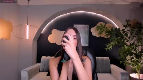 Anais Nin  online show from 02.12.25