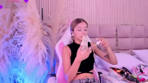 Ana online show from 07.18.26
