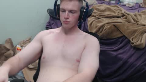 AnalKing online show from 02.13.26