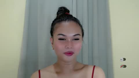 Snapshot of anaruru_ chatting on 02.12.25 ANA online show from 02.12.25