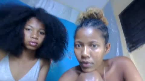 anathaliiie online show from 07.25.26