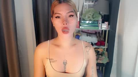 andrea06121998 online show from 07.29.26