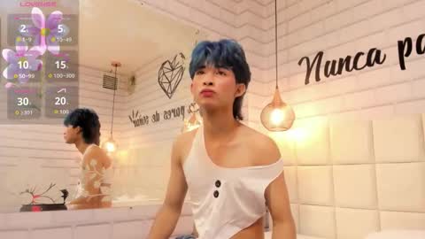 Snapshot of angel_yuhog chatting on 11.21.25 Angel online show from 11.21.25