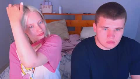 Cutie online show from 07.23.26