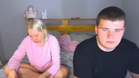 Cutie online show from 07.27.26
