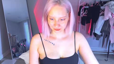 Cutie online show from 07.29.26
