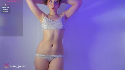 Snapshot of ania_mml chatting on 01.07.25 Ania online show from 01.07.25