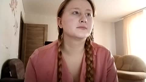 Anika online show from 02.14.26