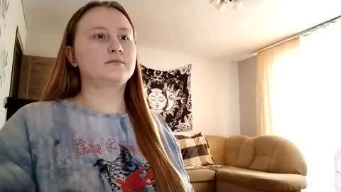 Anika online show from 02.19.26