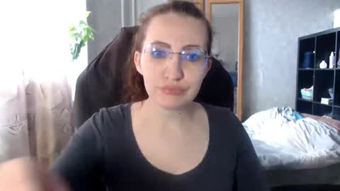 Snapshot of ankey_rayah chatting on 04.13.26 Nameless online show from 04.13.26