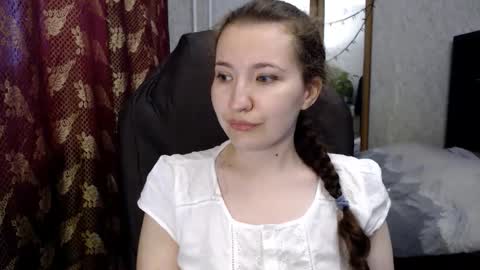 Snapshot of ankey_rayah chatting on 05.17.26 Nameless online show from 05.17.26