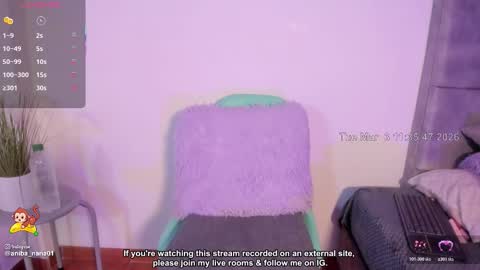  Ana  online show from 03.03.26