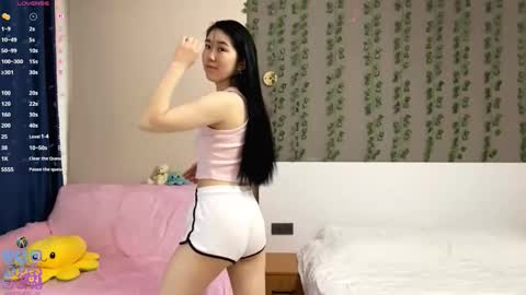 Aya  online show from 02.26.26