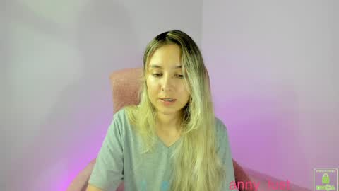 Snapshot of anny_lust chatting on 11.07.25 Issabela online show from 11.07.25