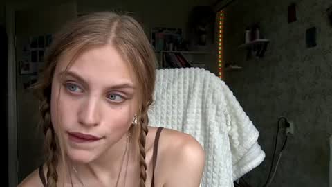 AnnySunshinee online show from 07.17.26
