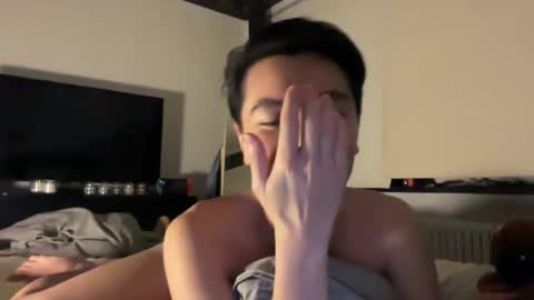 asiantwinkboy online show from 12.16.24