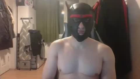 Anonymousguy online show from 03.12.26