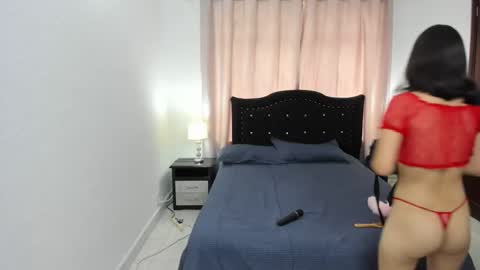  Antonella  online show from 12.03.25