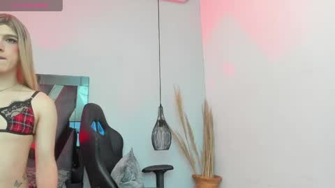 Snapshot of antonella_zapata chatting on 06.03.26 Antonella online show from 06.03.26