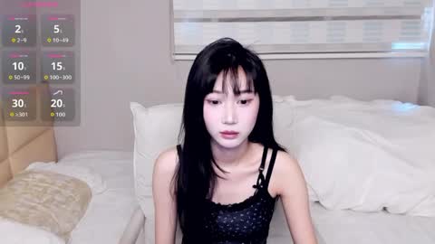 Aina online show from 03.24.26