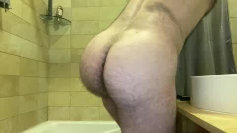 Snapshot of antonioxgambino chatting on 06.05.26 The Bush King online show from 06.05.26