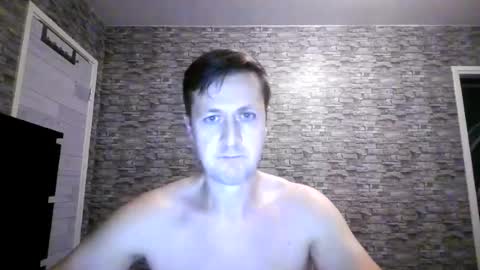 Anton online show from 07.19.26