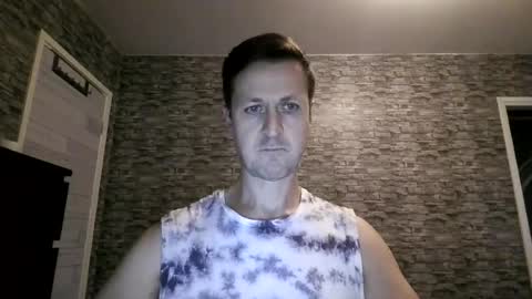 Anton online show from 07.20.26