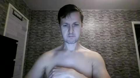 Anton online show from 07.21.26